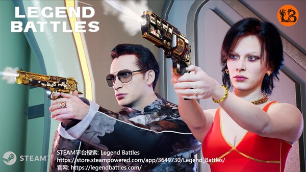 PG電子《LEGEND BATTLES》虛幻引擎55驅(qū)動的400km2次世代超理(圖2)