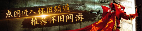 PG電子官方網(wǎng)站《獵國(guó)ol》西方魔幻視覺(jué)盛宴開啟沉醉式冒險(xiǎn)(圖5)