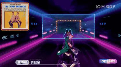 PG電子官網(wǎng)歡欣、英勇、別致《元音大冒險(xiǎn)》從頭界說普通化綜藝(圖2)