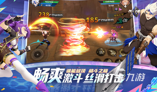 PG電子耐玩的20種團隊協(xié)作游戲大全 2025好玩的多人游戲合集(圖4)