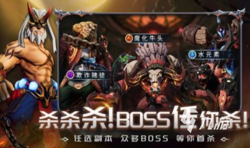 PG電子耐玩的20種團隊協(xié)作游戲大全 2025好玩的多人游戲合集(圖2)