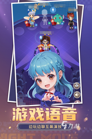 PG電子耐玩的20種團隊協(xié)作游戲大全 2025好玩的多人游戲合集(圖8)
