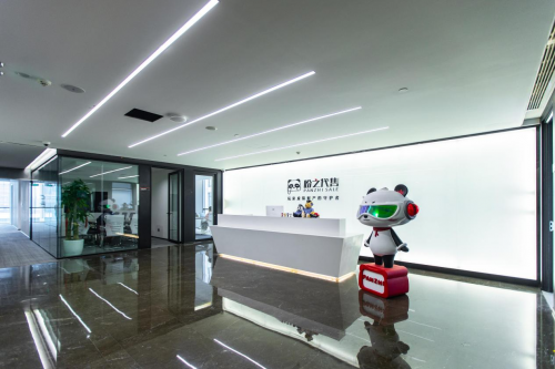 PG電子鞭策假造財富合規(guī)開展盼之游戲效勞打造“寧靜買賣”行業(yè)標(biāo)準(zhǔn)(圖1)