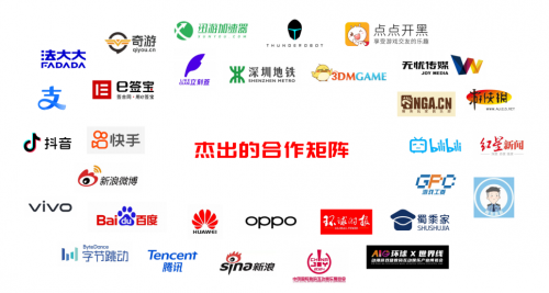 PG電子鞭策假造財富合規(guī)開展盼之游戲效勞打造“寧靜買賣”行業(yè)標(biāo)準(zhǔn)(圖3)