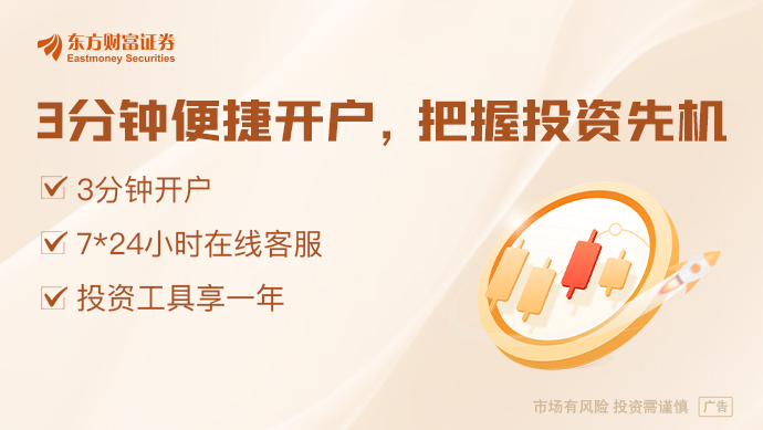 pg電子娛樂官網(wǎng)幣圈盯上LABUBU 不法炒作“游戲”背后躲藏宏大風(fēng)險(圖1)