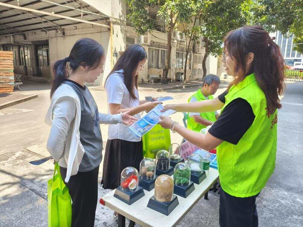 PG電子官方網(wǎng)站筑牢寧靜防地廣州南沙欖核